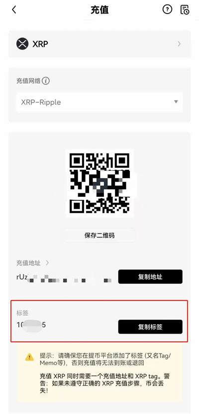 欧亿官方手机客户端下载 okx交易平台哪个网站有下载-第13张图片-欧意下载 欧亿官方手机客户端下载 okx交易平台哪个网站有下载-第13张图片-欧意下载