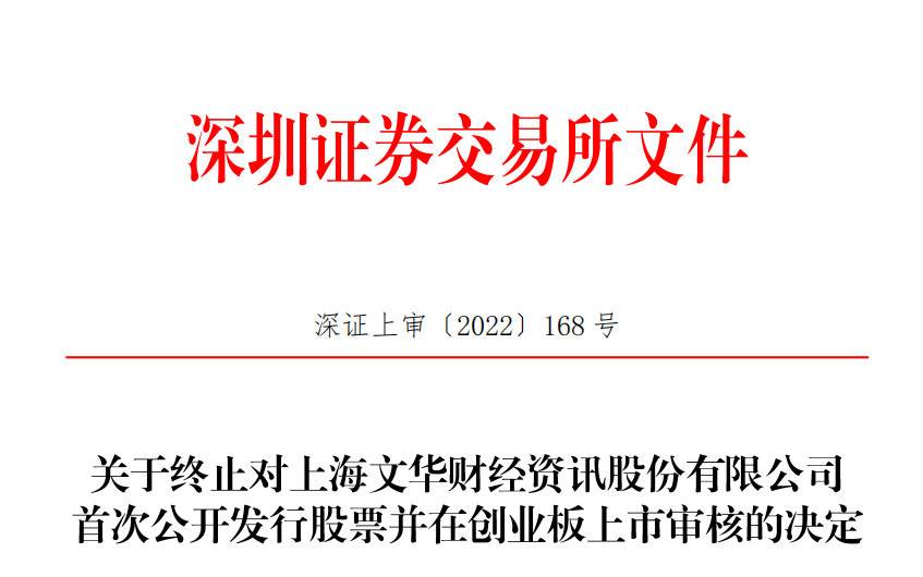 上海期货交易软件手机版（下载上海期货交易平台期货交易平台）-第2张图片-欧意下载