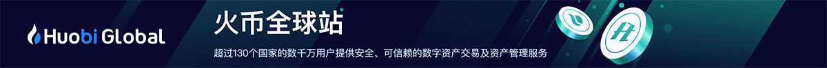 LINK币交易平台下载官网app｜LINK币交易平台官方版下载-第1张图片-欧意下载