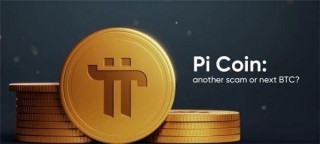 比特币交易平台_最新btc交易app排名盘点