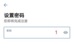 欧易注册
