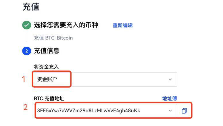 ouyi交易平台app下载官方 okx官网入口-第9张图片-欧意下载 ouyi交易平台app下载官方 okx官网入口-第9张图片-欧意下载