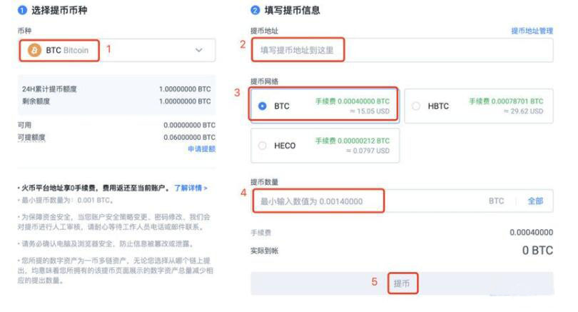 ouyi交易平台app下载官方 okx官网入口-第10张图片-欧意下载 ouyi交易平台app下载官方 okx官网入口-第10张图片-欧意下载