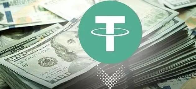 Usdt钱包官方版下载-Usdt钱包交易平台下载2023-第1张图片-欧意下载