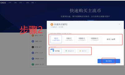 如何下载注册鸥易APP iOS怎么下载鸥易APP-第10张图片-欧意下载