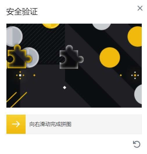 TRU币怎么买?TrueFi/TRU币买入交易操作教程-第3张图片-欧意下载