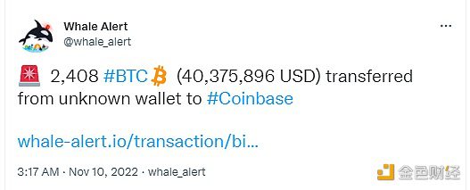 数据：2408枚BTC从未知钱包转移到Coinbase-第1张图片-欧意下载