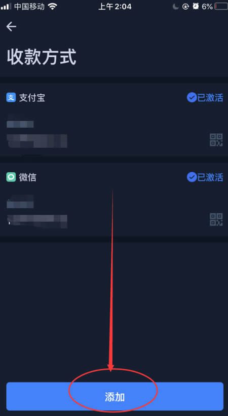 shib币是什么意思?shib币柴犬币怎么买?-第3张图片-欧意下载
