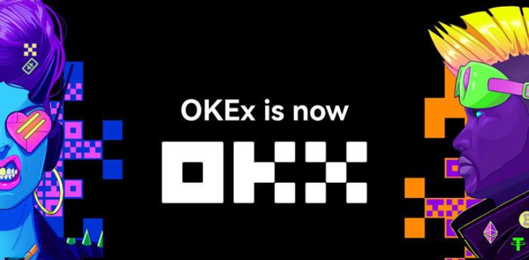 欧艺v6.0.13官方授权下载 欧艺OKX交易软件安卓版-第1张图片-欧意下载