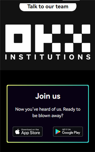 欧意ok官网2023下载地址_欧意 官网v6.2.4-第1张图片-欧意下载