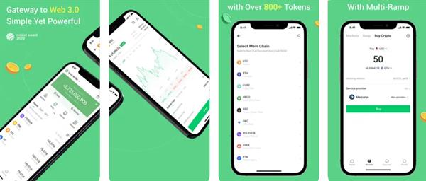 usdt钱包app中文版下载 usdt-第2张图片-欧意下载