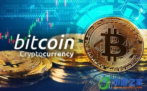 比特??实时行情(比特币实时行情今日)-第1张图片-欧意下载 比特??实时行情(比特币实时行情今日)-第1张图片-欧意下载