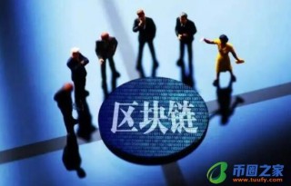 以太坊合并时间表(以太坊拆分)