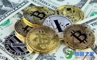 Pi币卖多少钱一个(pi币怎么卖钱)