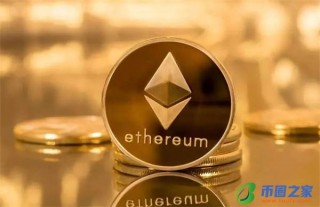 哪些商城支付可以用派币(pi币支付商家)