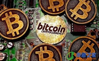 中币最新消息新闻2022(中币最新情况)