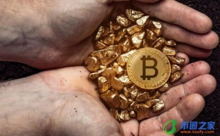 btc怎么样(比特币现在怎么样)