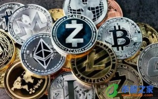 什么是数字货币通俗一点说