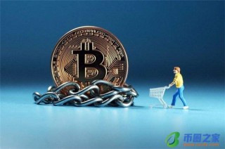 以太坊一开始的价格(以太坊最开始的价格)