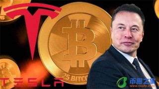 欧意c2c交易平台(欧意易交易平台)