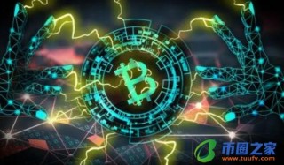 数字货币基金的骗局(数字货币理财骗局)