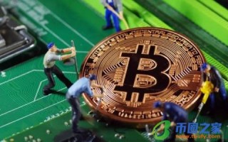 2021年9月9日 币圈每日简报头条