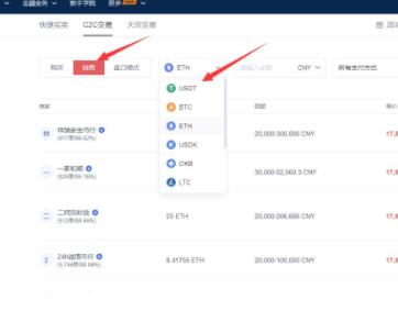 欧亿免费注册入口 OKX欧义官网入口-第8张图片-欧意下载
