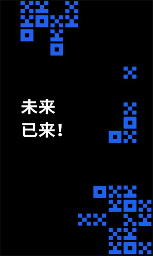 欧意APP官网注册地址|欧意交易平台官网下载注册-第3张图片-欧意下载