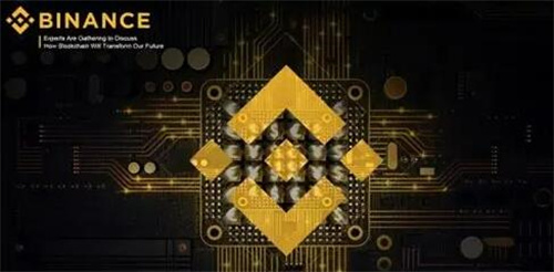 BI安app赵长鹏v2.56.2最新下载 bi安Binance交易平台app安装包-第1张图片-欧意下载