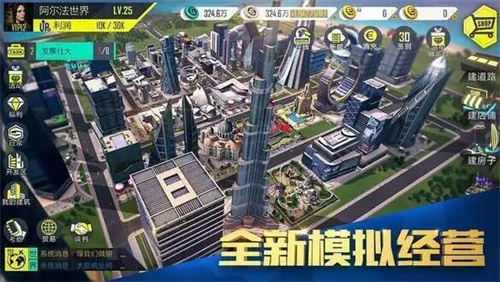 欧亿app下载｜欧亿v6.1.40最新下载｜欧意okex投资风云-第3张图片-欧意下载