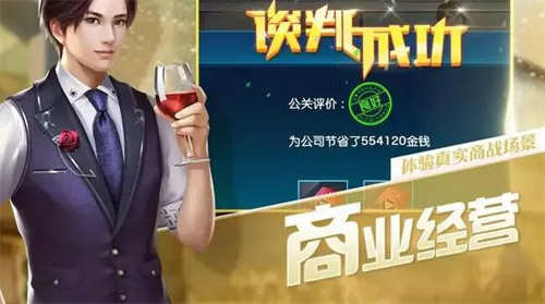 欧亿app下载｜欧亿v6.1.40最新下载｜欧意okex投资风云-第4张图片-欧意下载