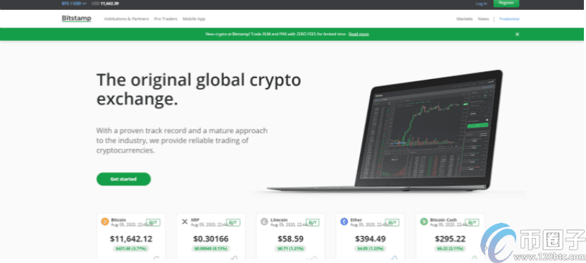 以太坊交易平台在哪下载？盘点以太坊交易平台下载地址-第6张图片-欧意下载