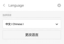 Scattr是什么钱包？Scattr钱包使用教程介绍-第2张图片-欧意下载