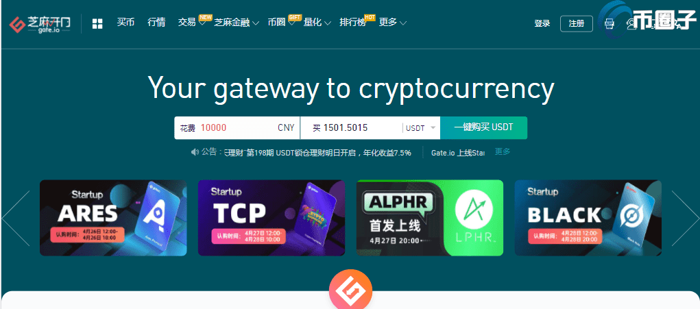 泰达币交易平台哪个最安全最可靠?-第7张图片-欧意下载 泰达币交易平台哪个最安全最可靠?-第7张图片-欧意下载