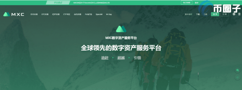 泰达币交易平台哪个最安全最可靠?-第8张图片-欧意下载 泰达币交易平台哪个最安全最可靠?-第8张图片-欧意下载