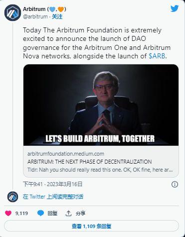 ARbit (ARB) 飙升 2000%，因为交易员将其与 Arbitrum 代币混淆-第4张图片-欧意下载