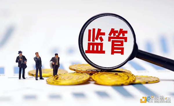 美国加密市场监管多头并进  SC和CFTC争权逐利-第7张图片-欧意下载