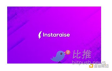 解析Tzos DFi生态系统：其为何能从众多DFi项目中脱颖而出-第6张图片-欧意下载