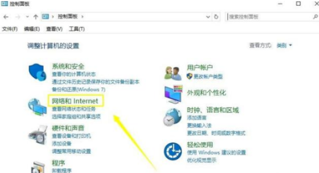 欧意如何切换DNS,提升网络稳定性-第2张图片-欧意下载 欧意如何切换DNS,提升网络稳定性-第2张图片-欧意下载