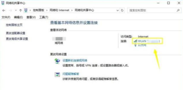 欧意如何切换DNS,提升网络稳定性-第4张图片-欧意下载 欧意如何切换DNS,提升网络稳定性-第4张图片-欧意下载
