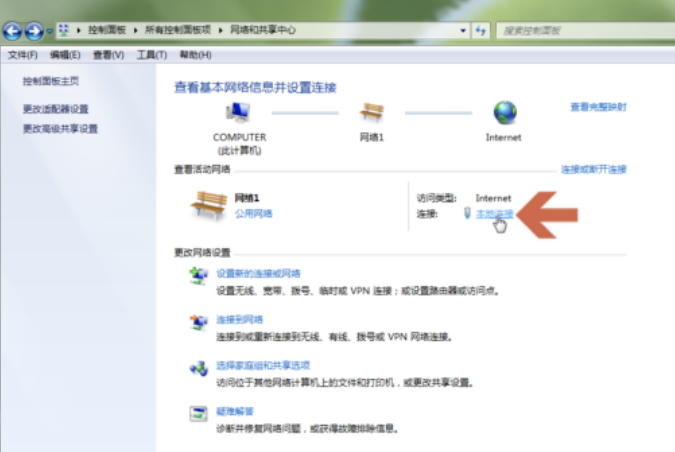 欧意如何切换DNS,提升网络稳定性-第10张图片-欧意下载 欧意如何切换DNS,提升网络稳定性-第10张图片-欧意下载