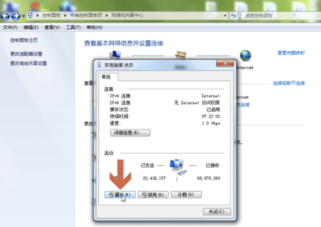 欧意如何切换DNS,提升网络稳定性-第11张图片-欧意下载 欧意如何切换DNS,提升网络稳定性-第11张图片-欧意下载