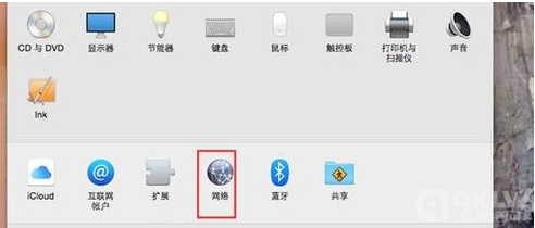 欧意如何切换DNS,提升网络稳定性-第15张图片-欧意下载 欧意如何切换DNS,提升网络稳定性-第15张图片-欧意下载