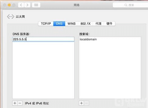 欧意如何切换DNS,提升网络稳定性-第19张图片-欧意下载 欧意如何切换DNS,提升网络稳定性-第19张图片-欧意下载