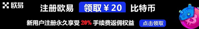 币圈国内三大交易平台有哪些？排名前三的币圈交易平台介绍！-第1张图片-欧意下载