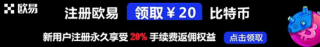 币圈国内三大交易平台有哪些？排名前三的币圈交易平台介绍！