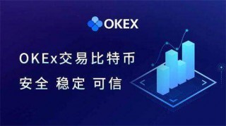 欧意交易平台官网下载_欧意app最新下载