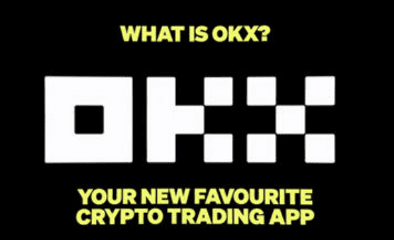 欧意在线登录(v6.6.0)|2023年更新可用链接-第3张图片-欧意下载