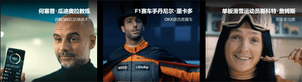 易欧okey官网地址(v6.6.7)|易欧软件官方下载链接-第5张图片-欧意下载
