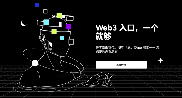 欧艺安卓版appv6.7.0下载 2023官方版欧艺交易平台-第3张图片-欧意下载